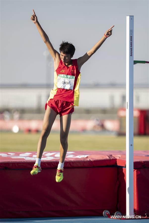 (SP)ARGENTINA-BUENOS AIRES-SUMMER YOUTH OLYMPIC GAMES-ATHLETICS