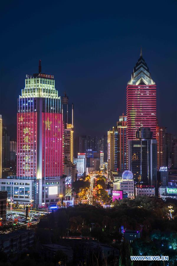 CHINA-XINJIANG-URUMQI-NIGHT VIEWS (CN)