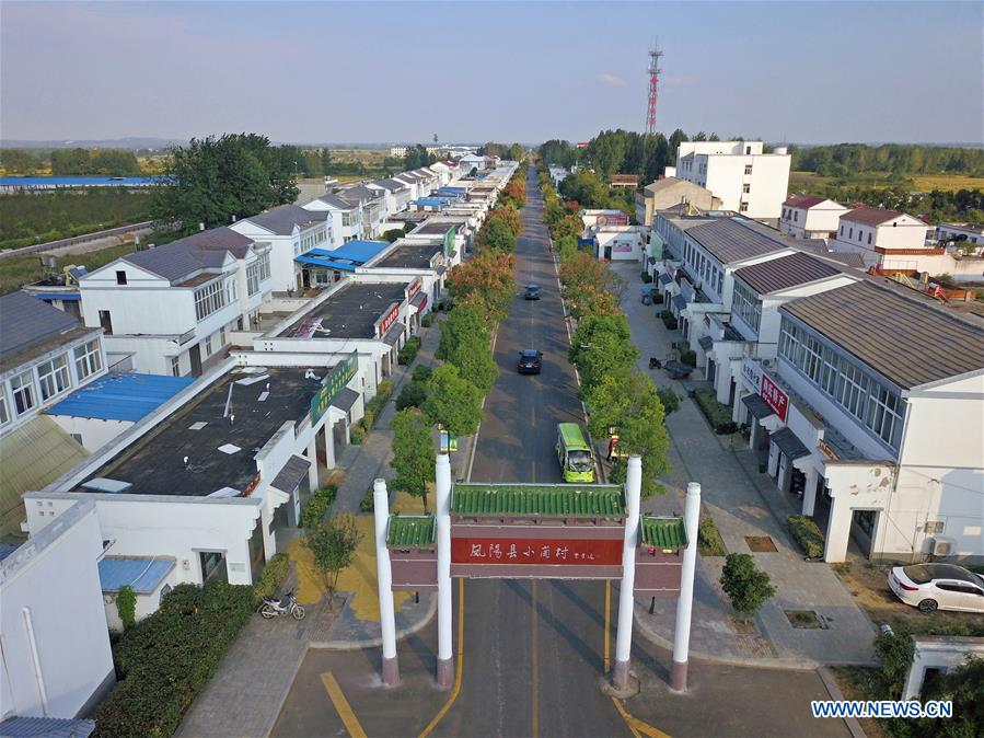 CHINA-ANHUI-FENGYANG-XIAOGANG VILLAGE-RURAL LAND REFORM (CN)