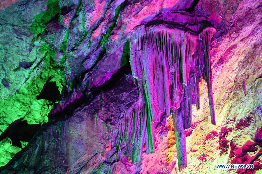 CHINA-GANSU-KARST CAVE (CN)