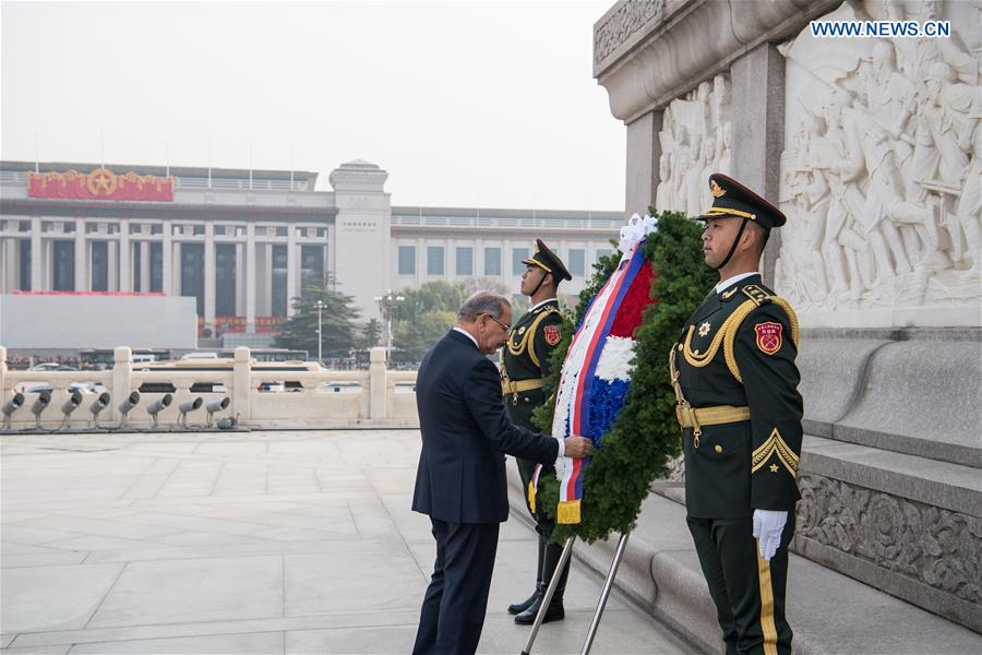 CHINA-BEIJING-DOMINICAN REPUBLIC-TRIBUTE (CN)