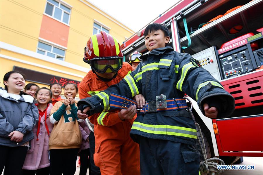 #CHINA-FIRE SAFETY-AWARENESS (CN)