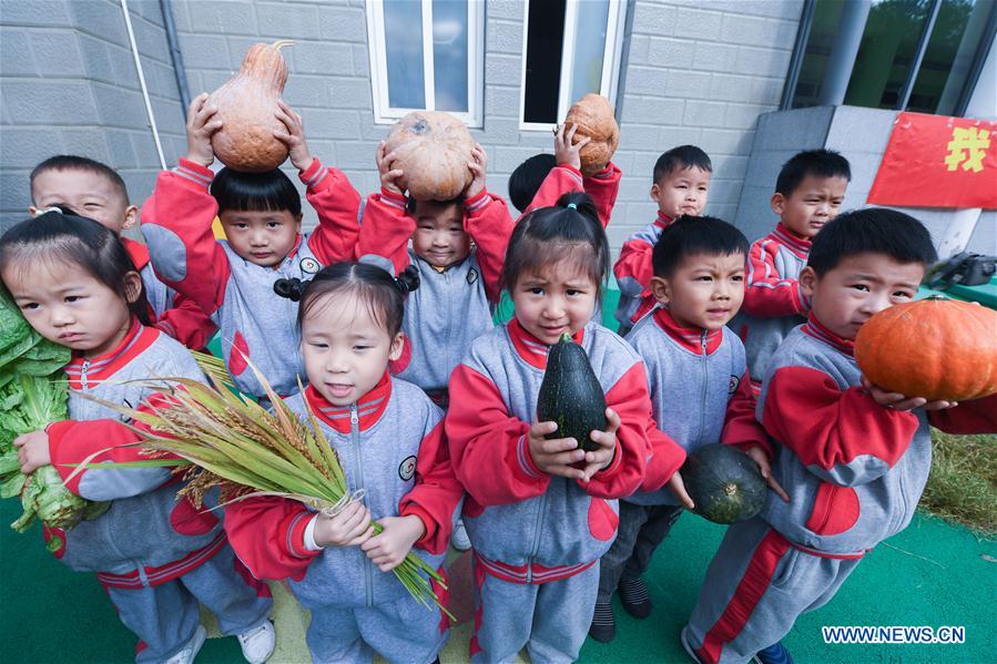 CHINA-ZHEJIANG-CHANGXING-KINDERGARTEN (CN)