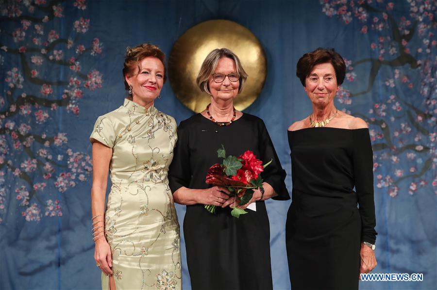 GERMANY-BERLIN-GOLDENE ERBSE AWARD-AWARD CEREMONY