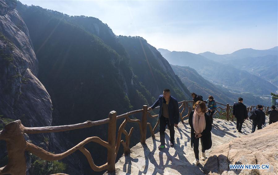 CHINA-HUBEI-DABIESHAN GEOPARK (CN)