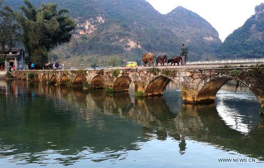 CHINA-GUANGXI-E'QUAN-SCENERY (CN)