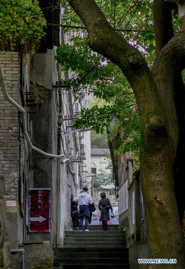 CHINA-CHONGQING-FOOTPATH-RENOVATION (CN)