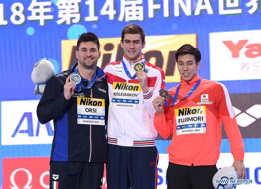 (SP)CHINA-HANGZHOU-SWIMMING-FINA-WORLD CHAMPIONSHIPS 25M-DAY 4(CN)