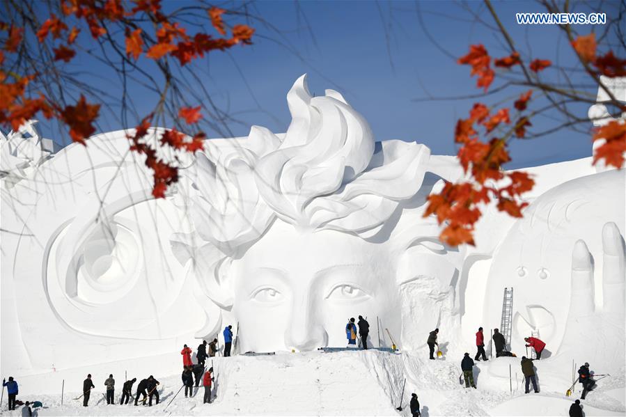 CHINA-HARBIN-SNOW SCULPTURE ART EXPO (CN)