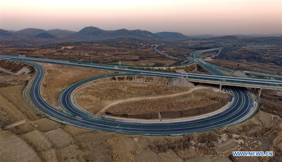 CHINA-TAIHANG MOUNTAIN-EXPRESSWAY (CN)