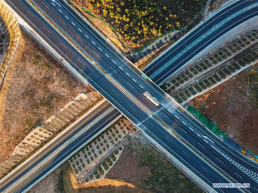 #CHINA-GUIZHOU-HIGHWAY-OPEN (CN)