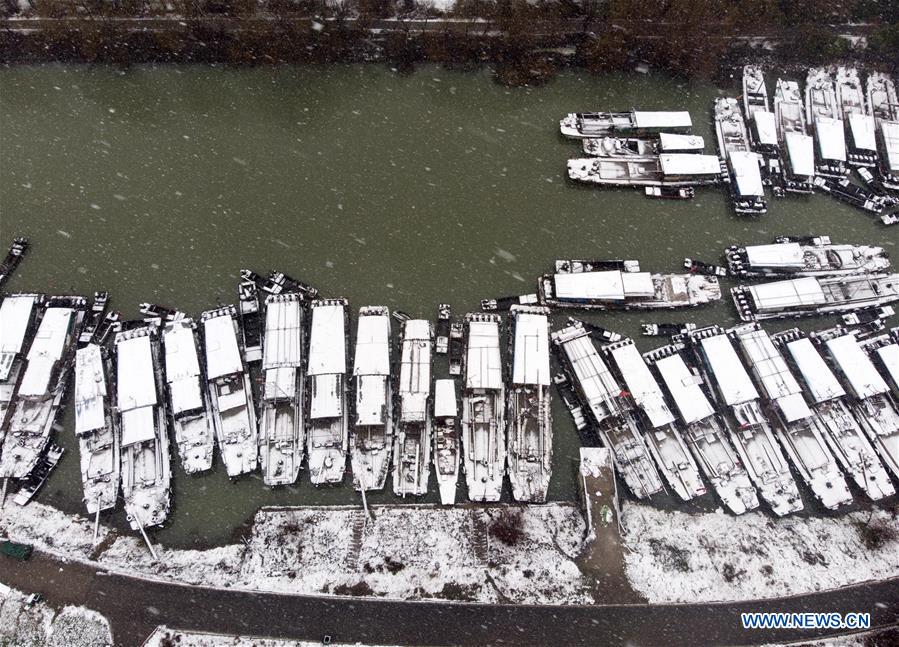 #CHINA-WEATHER-SNOW (CN)