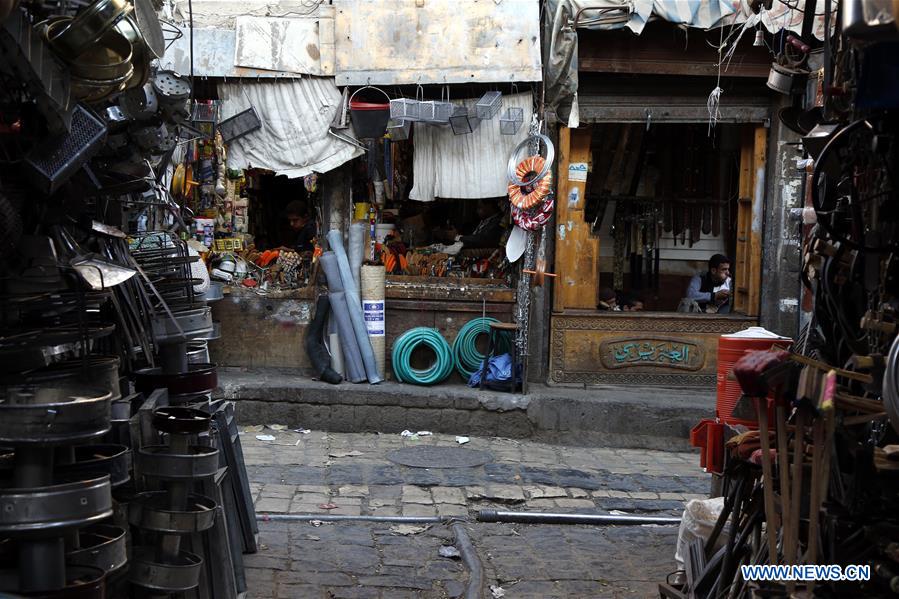 YEMEN-SANAA-DAILY LIFE