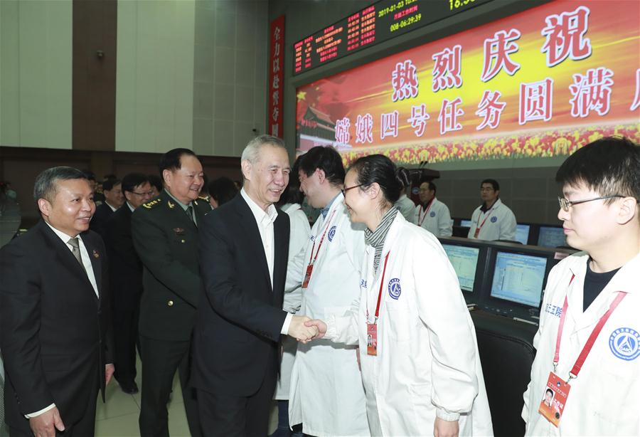 CHINA-BEIJING-CHANG'E-4-COMPLETE SUCCESS-CONGRATULATION (CN)