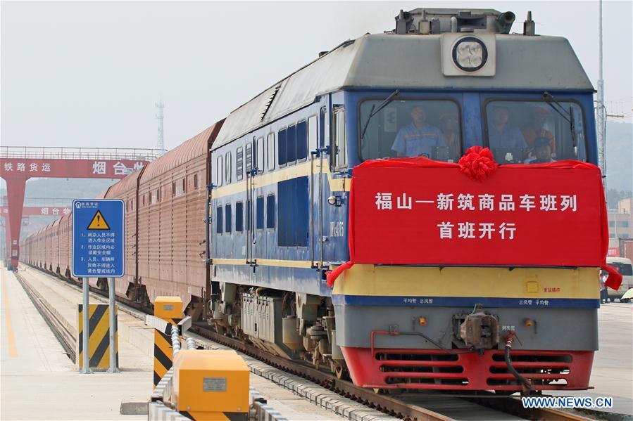 CHINA-RAIL FREIGHT VOLUME-INCREASE(CN)