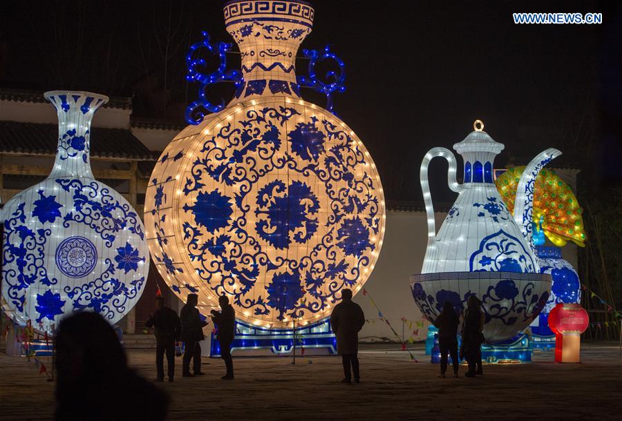 CHINA-ANHUI-HEFEI-SPRING FESTIVAL-LANTERNS (CN)