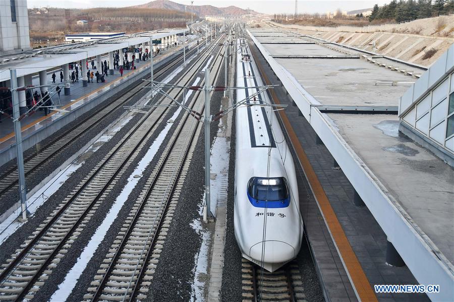 #CHINA-SPRING FESTIVAL-TRAVEL RUSH (CN)