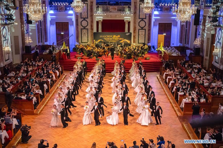 AUSTRIA-VIENNA-NEW YEAR-BALL