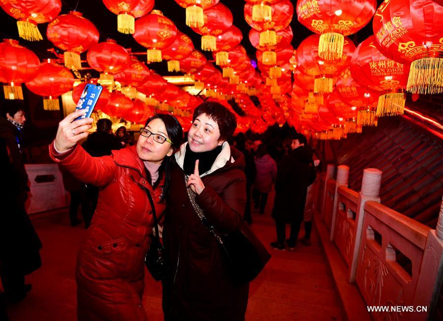 CHINA-HENAN-LANTERN FAIR (CN)