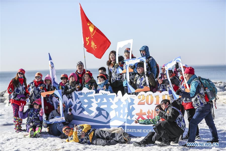 (SP)CHINA-PANJIN-ICE TREKKING (CN)