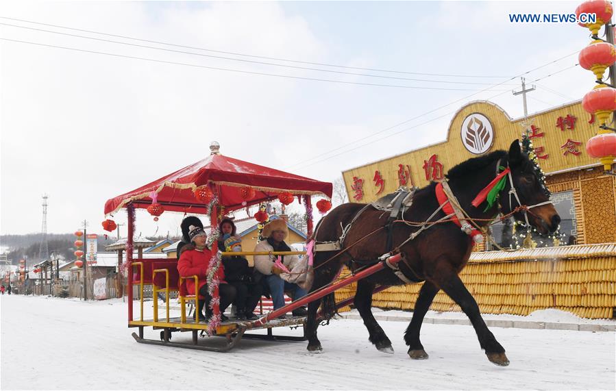 CHINA-JILIN-SHULAN-ICE AND SNOW TOURISM (CN)