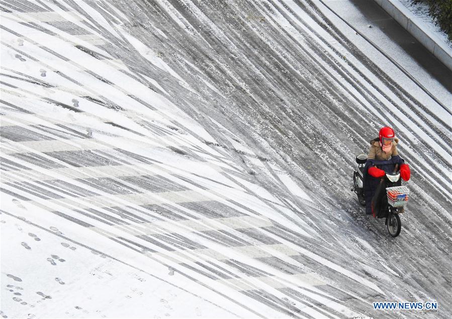 #CHINA-SNOW SCENERY (CN)