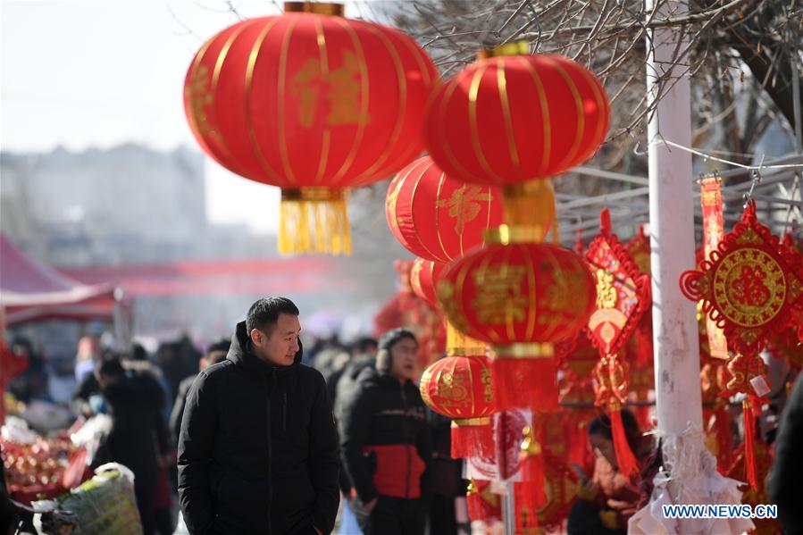 CHINA-YINCHUAN-SPRING FESTIVAL-PREPARATION (CN)