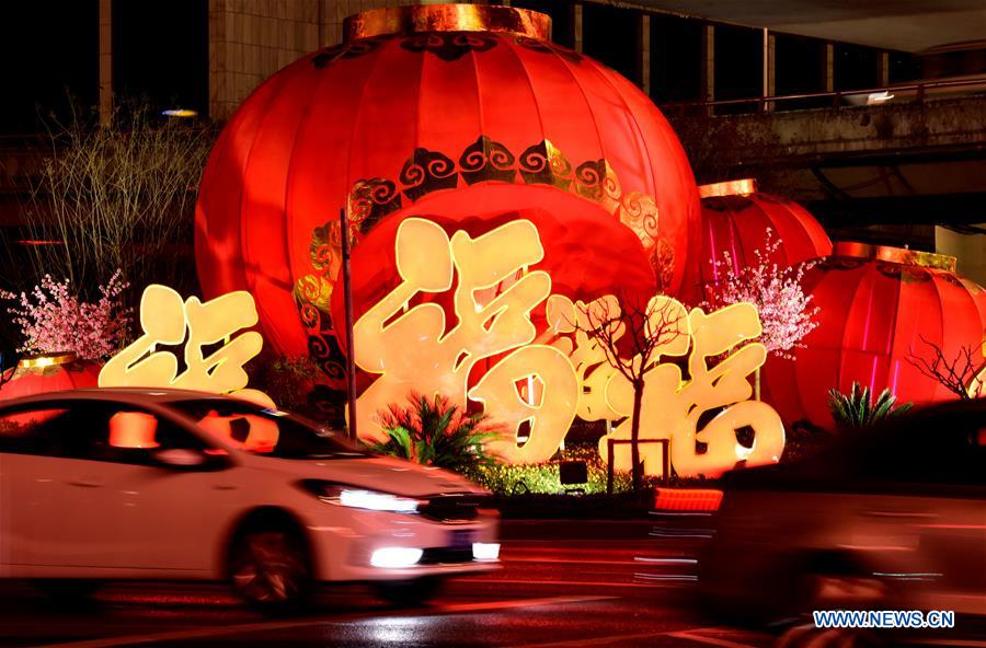 CHINA-ZHENGZHOU-SPRING FESTIVAL-LANTERNS (CN)