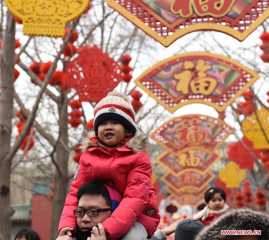 #CHINA-SPRING FESTIVAL-TEMPLE FAIR (CN)