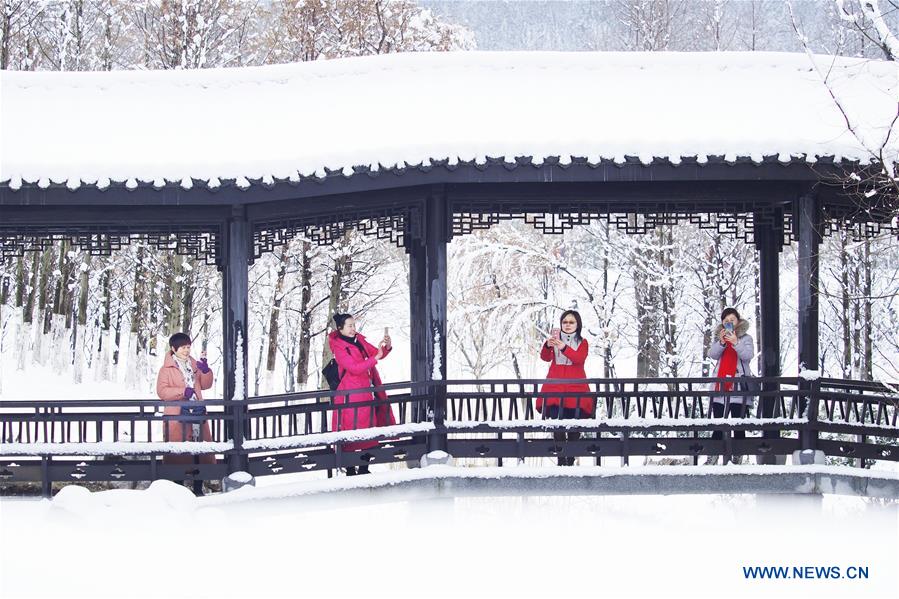 #CHINA-SNOW-TOURISM (CN)