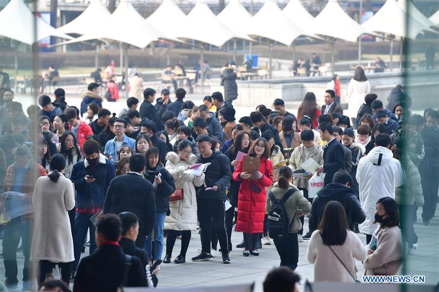 CHINA-XI'AN-EMPLOYMENT-JOB FAIR (CN)