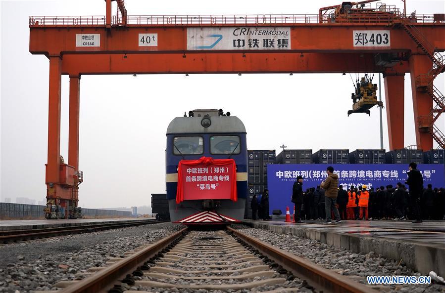 CHINA-EUROPE-FREIGHT TRAIN-E-COMMERCE (CN)