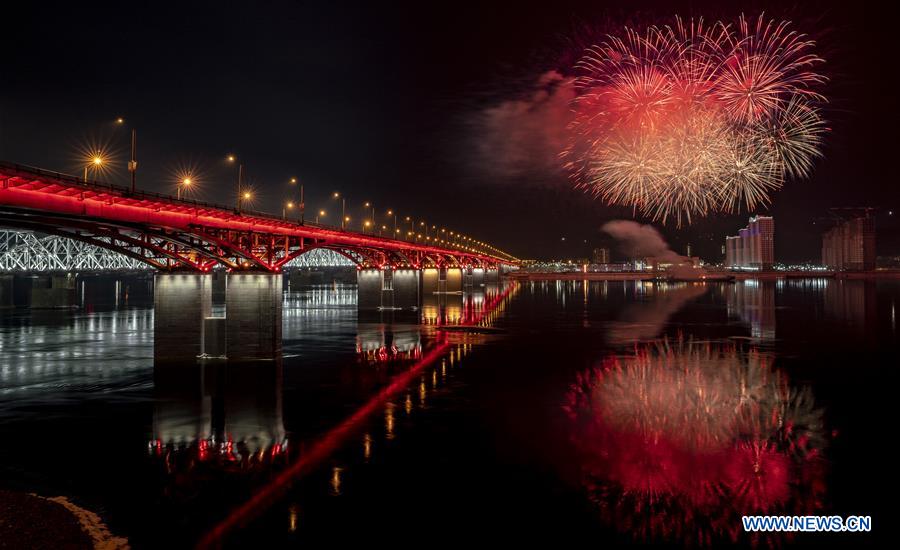 (SP)RUSSIA-KRASNOYARSK-29TH WINTER UNIVERSIADE-OPENING CEREMONY