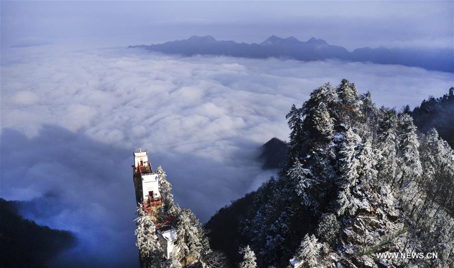 CHINA-SHAANXI-ZHEN'AN-TAYUN MOUNTAIN (CN)