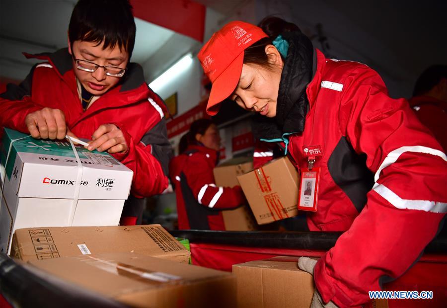 CHINA-SHAANXI-XI'AN-DELIVERY WOMEN (CN)