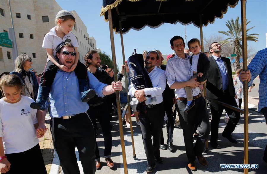 ISRAEL-MODI'IN-NEW TORAH SCROLL-INAUGURATION