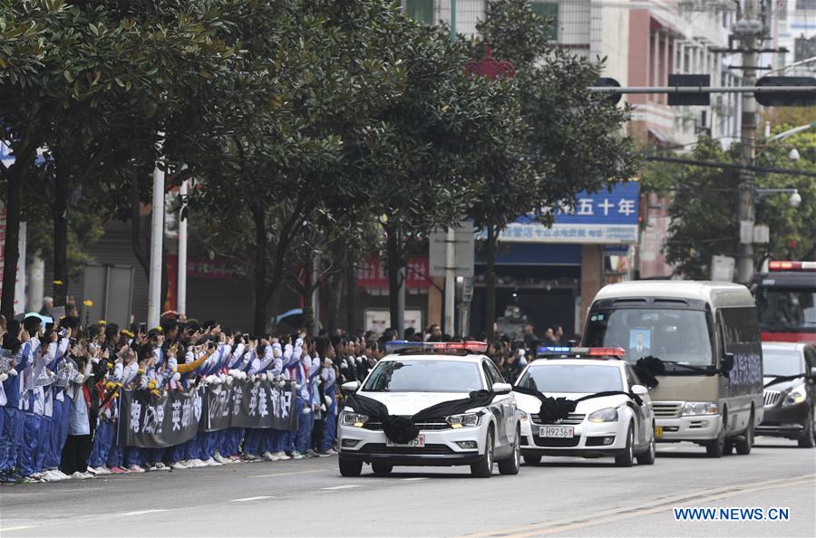 #CHINA-MARTYRS-FOREST FIRE-HOMETOWN (CN)