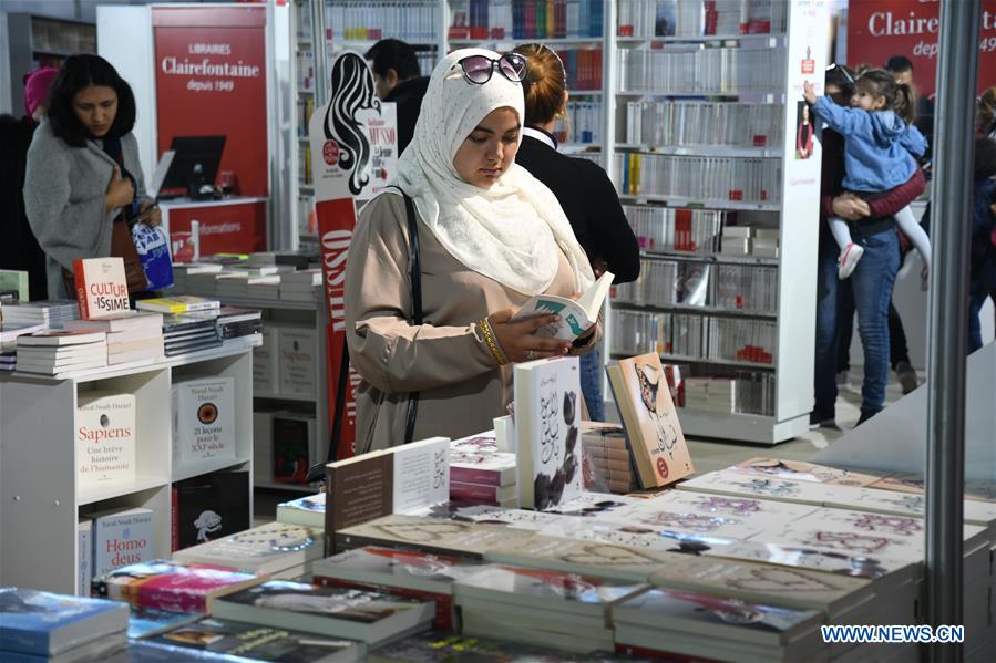 TUNISIA-TUNIS-INT'L BOOK FAIR