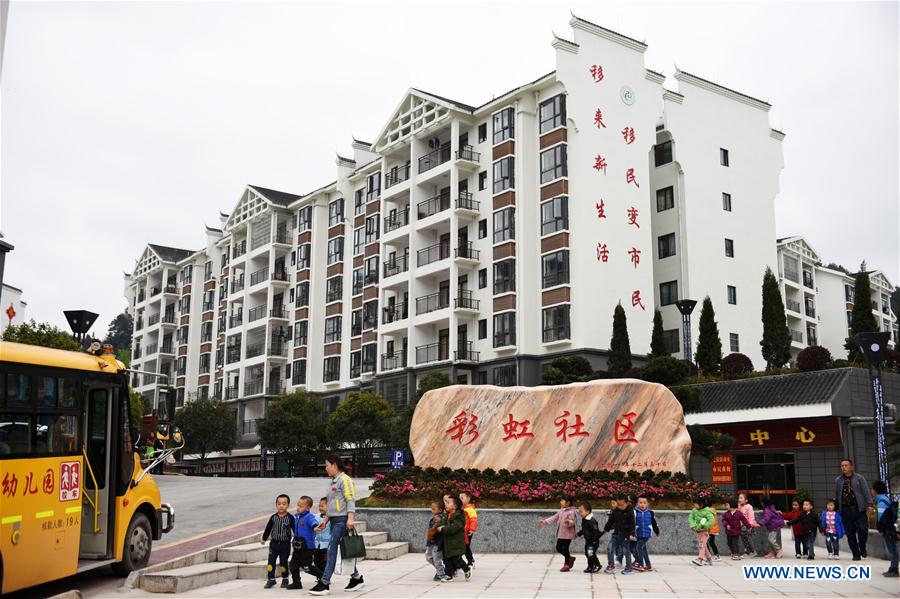 CHINA-GUIZHOU-SANSUI-RELOCATION (CN)