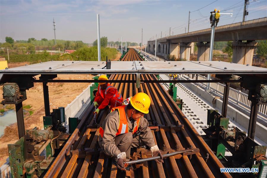 CHINA-BEIJING-XIONGAN-RAILWAY-CONSTRUCTION (CN)