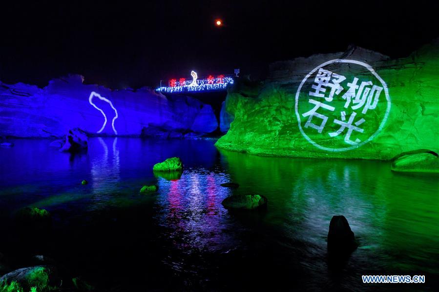 CHINA-XINBEI CITY-YEHLIU GEOPARK-NIGHT VIEW (CN)