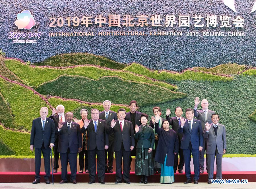 CHINA-BEIJING-XI JINPING-HORTICULTURAL EXPO-OPENING (CN)