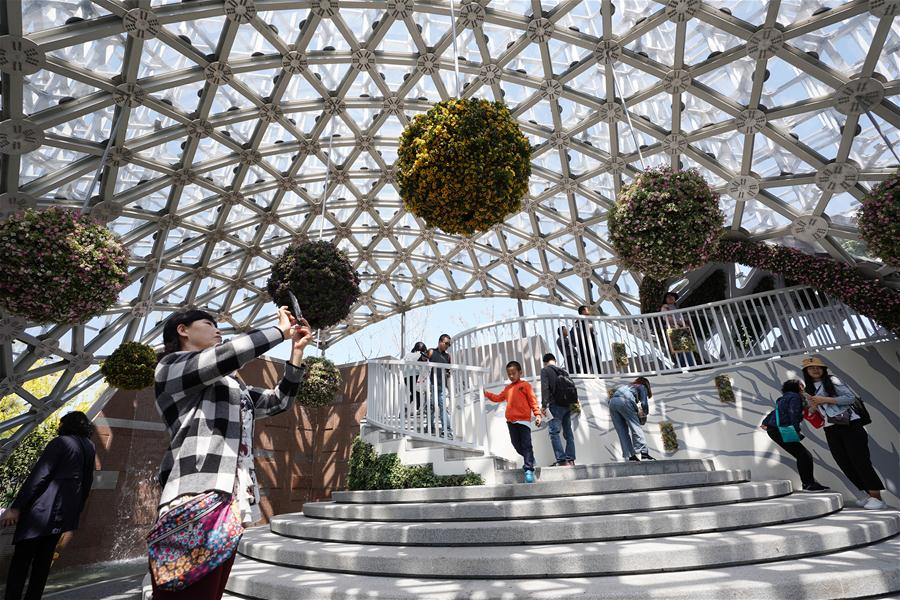 CHINA-BEIJING-HORTICULTURAL EXPO-LABOR DAY-TOURISM(CN)