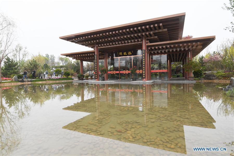 (EcoChina) CHINA-BEIJING-HORTICULTURAL EXPO-HEBEI (CN)