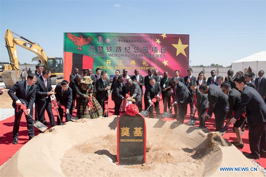 ZAMBIA-CHONGWE-TAZARA MEMORIAL PARK-GROUNDBREAKING CEREMONY