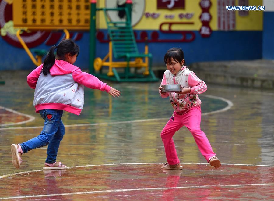 CHINA-GUANGXI-POVERTY ALLEVIATION WORK-EDUCATION (CN)