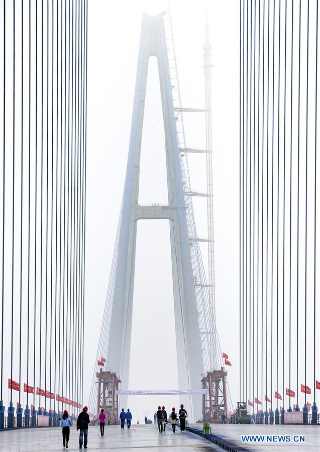 CHINA-WUHAN-BRIDGE-CLOSURE (CN)