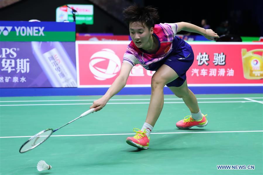 (SP)CHINA-NANNING-SUDIRMAN CUP 2019-CHINA VS MALAYSIA (CN)