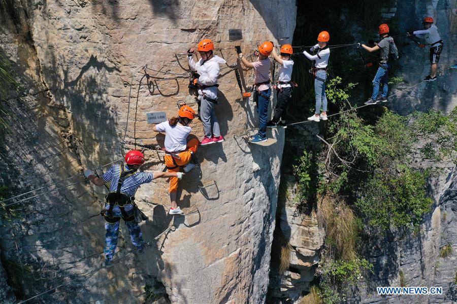 #CHINA-HUBEI-ENSHI-OUTDOOR ACTIVITY(CN)