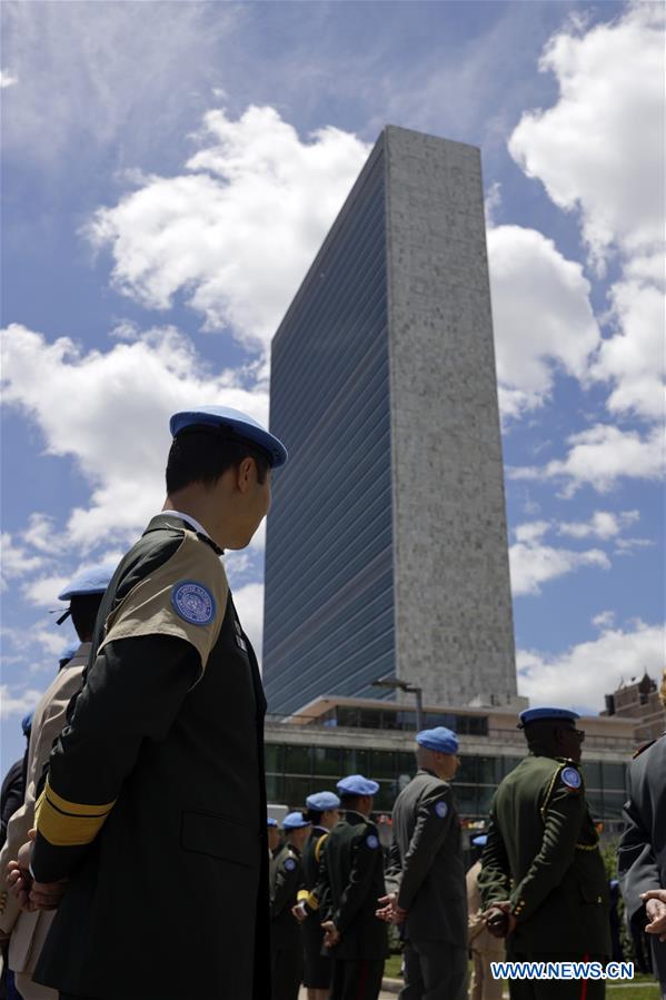 UN-PEACE KEEPING MEDAL-AWARDING CEREMONY